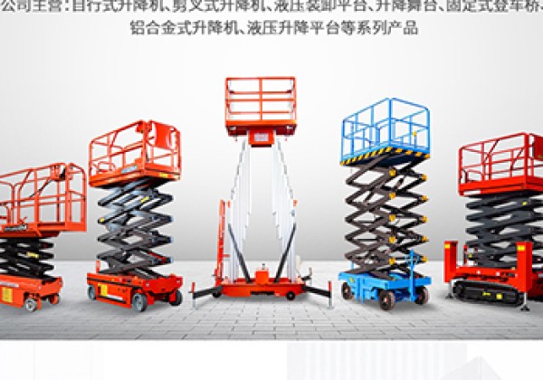 双流​出口成为核心增长引擎